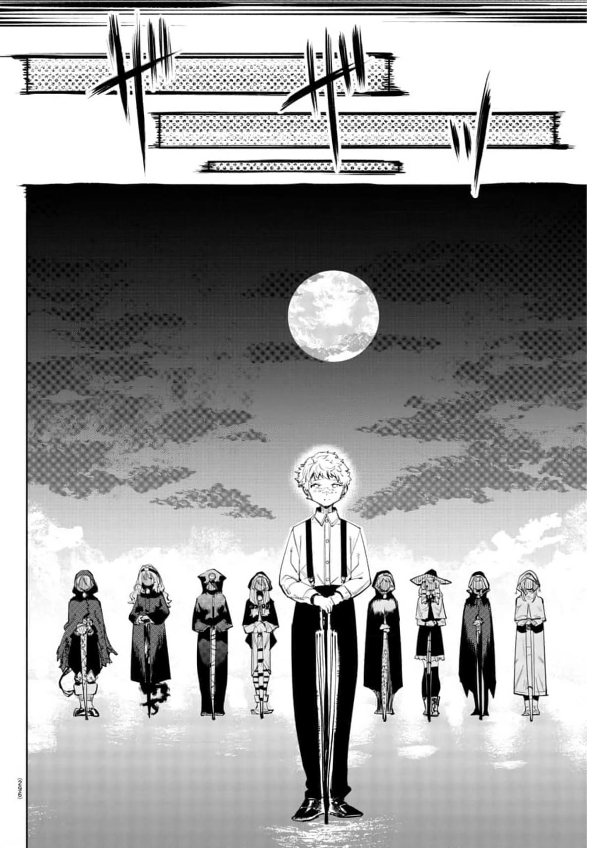 SHY Chapter 106 - Page 16