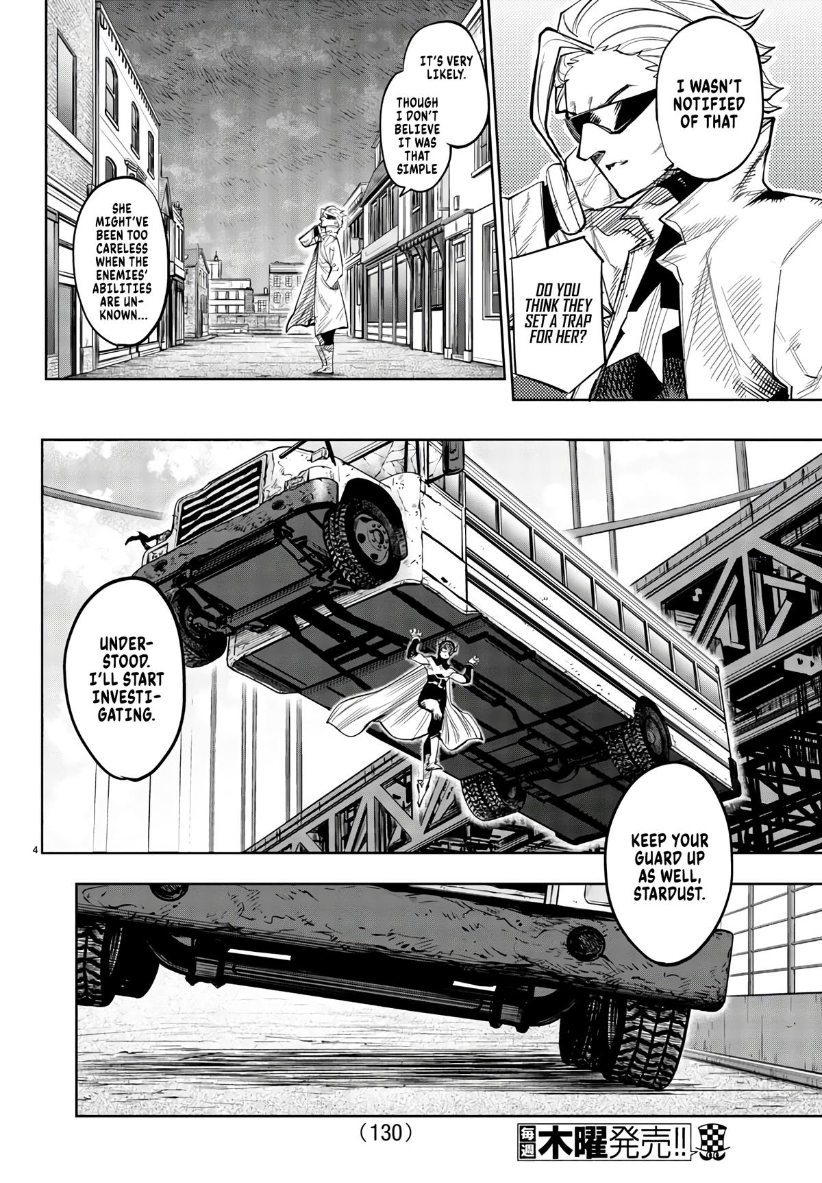 SHY Chapter 107 - Page 5