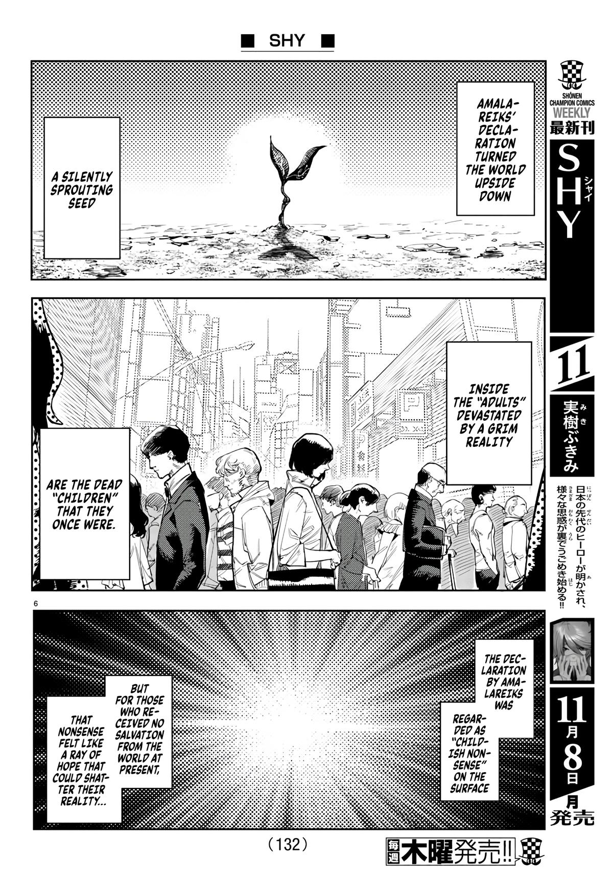 SHY Chapter 107 - Page 7