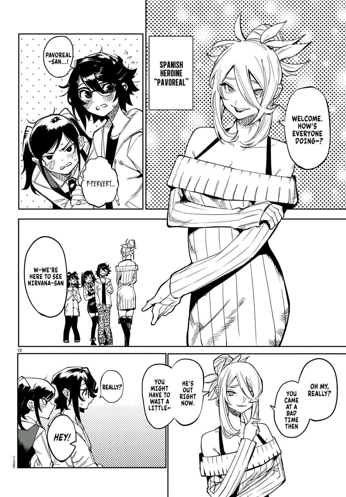 SHY Chapter 107 - Page 13