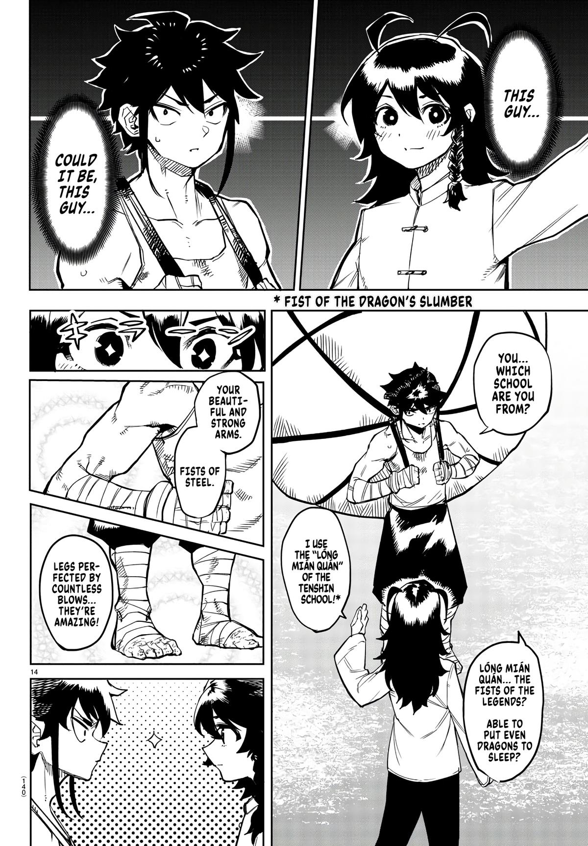 SHY Chapter 107 - Page 15