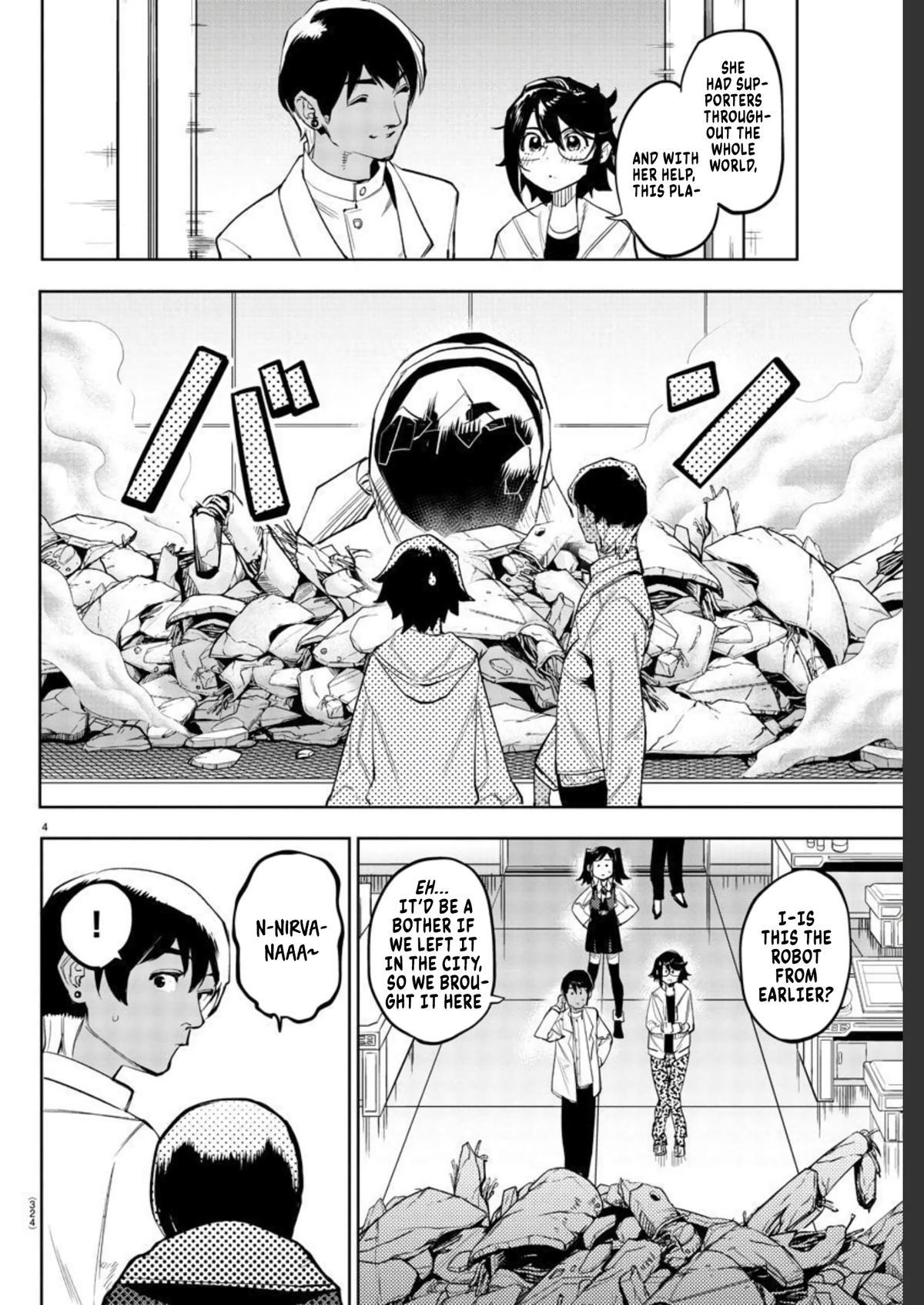 SHY Chapter 108 - Page 4