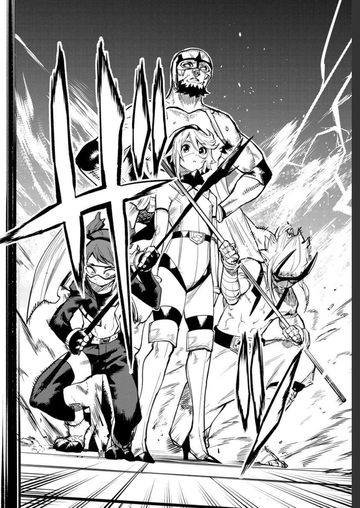 SHY Chapter 108 - Page 12