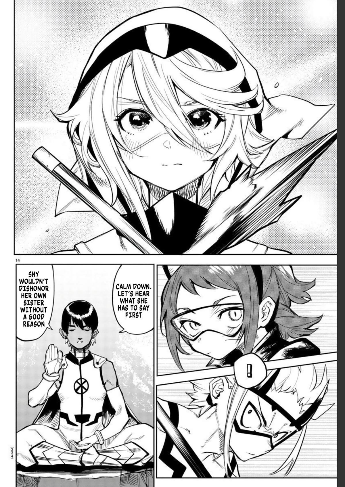 SHY Chapter 108 - Page 14