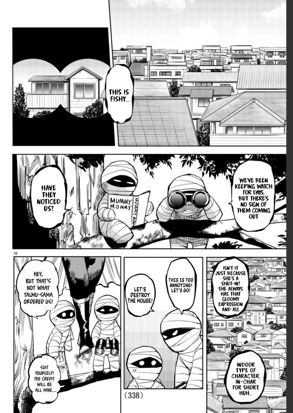 SHY Chapter 108 - Page 18