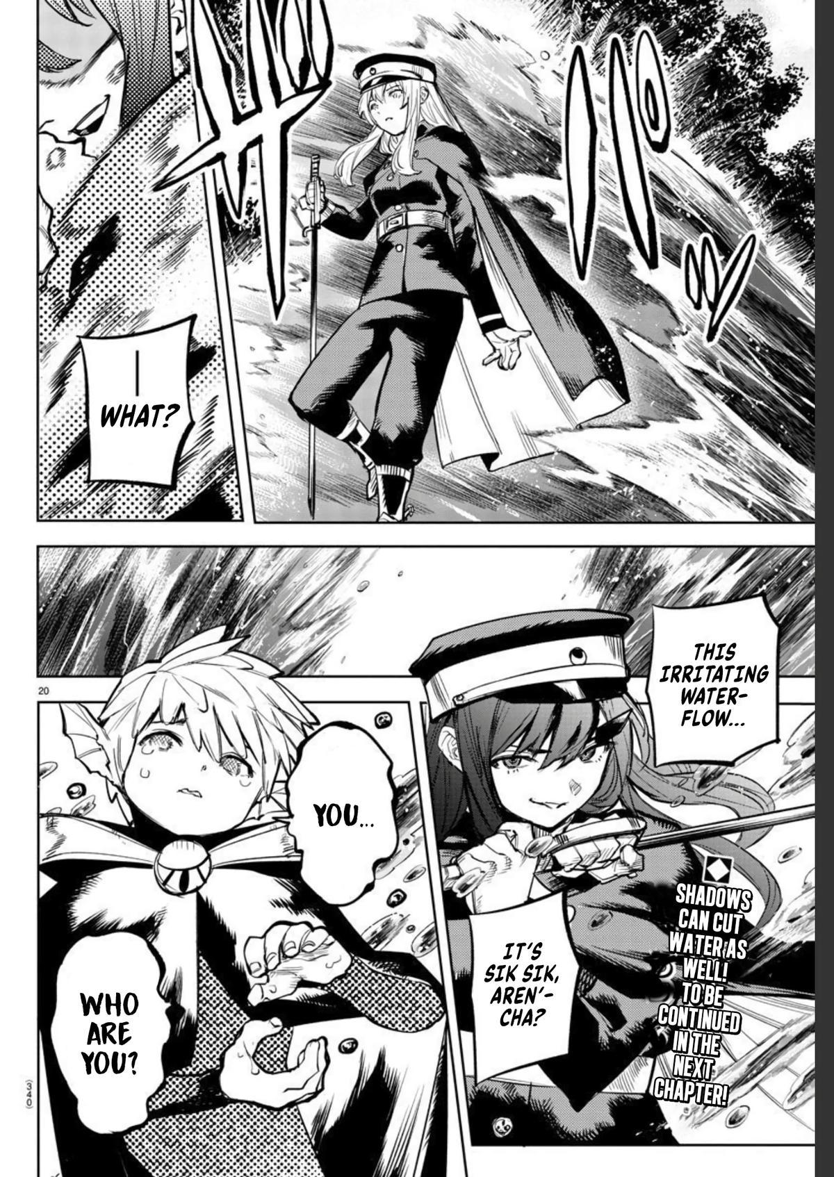 SHY Chapter 108 - Page 20