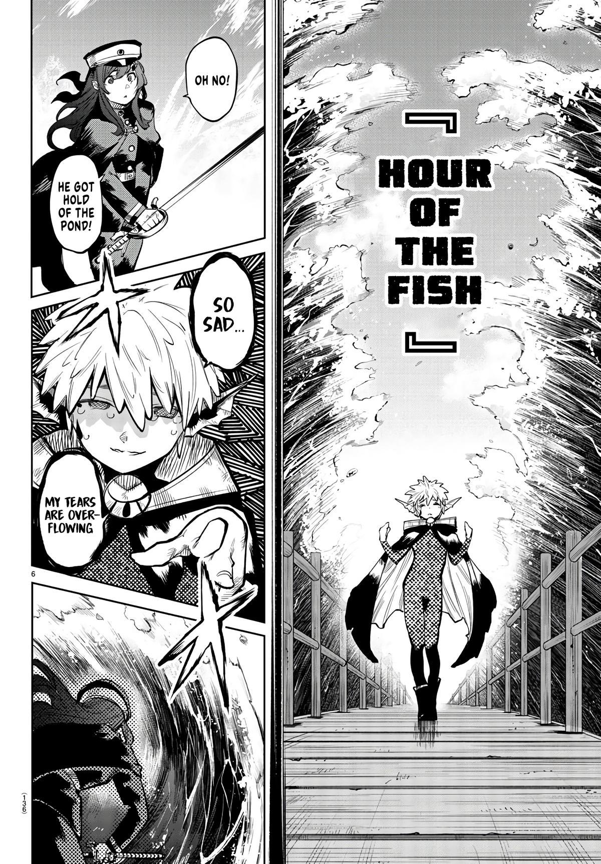 SHY Chapter 109 - Page 5