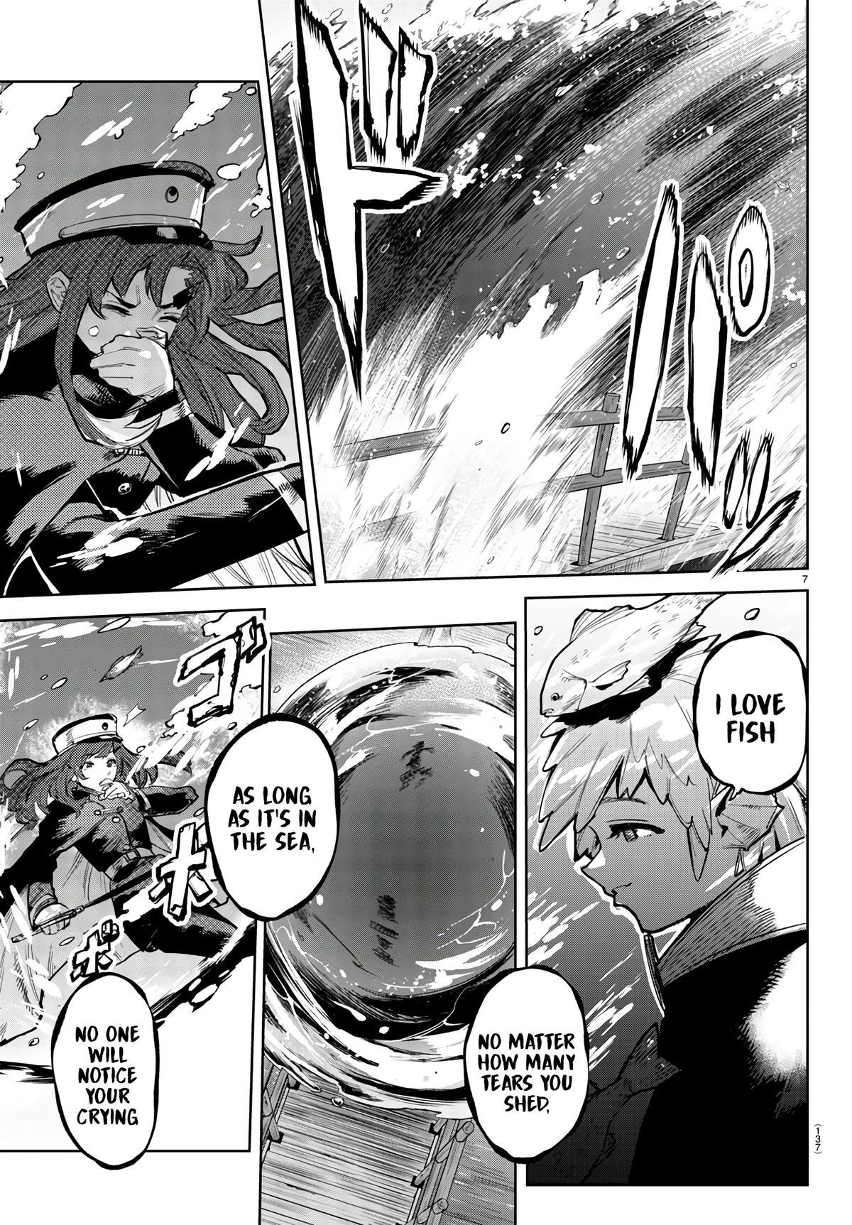 SHY Chapter 109 - Page 6