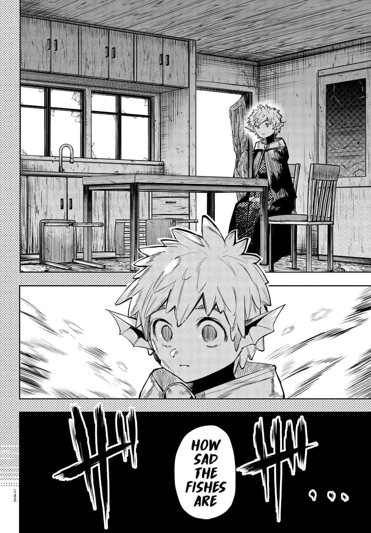 SHY Chapter 109 - Page 11