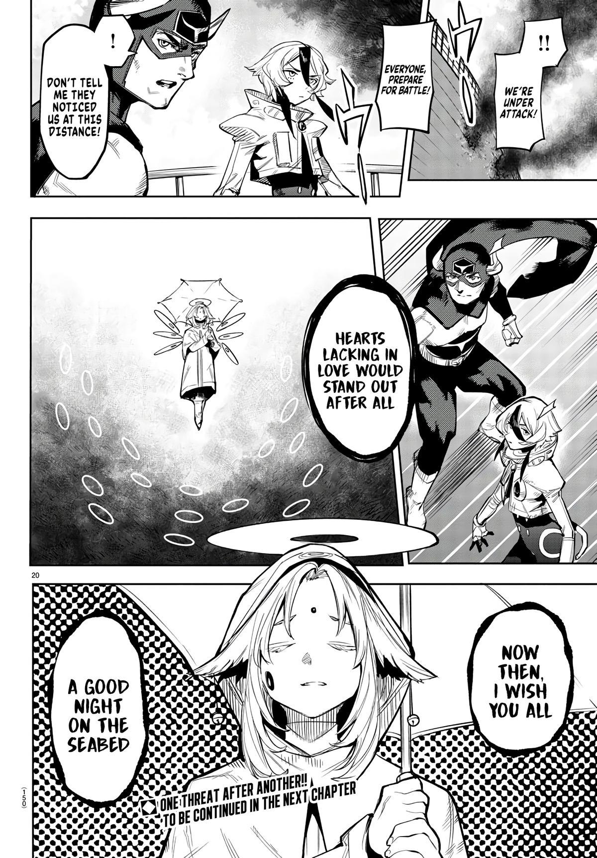 SHY Chapter 109 - Page 19