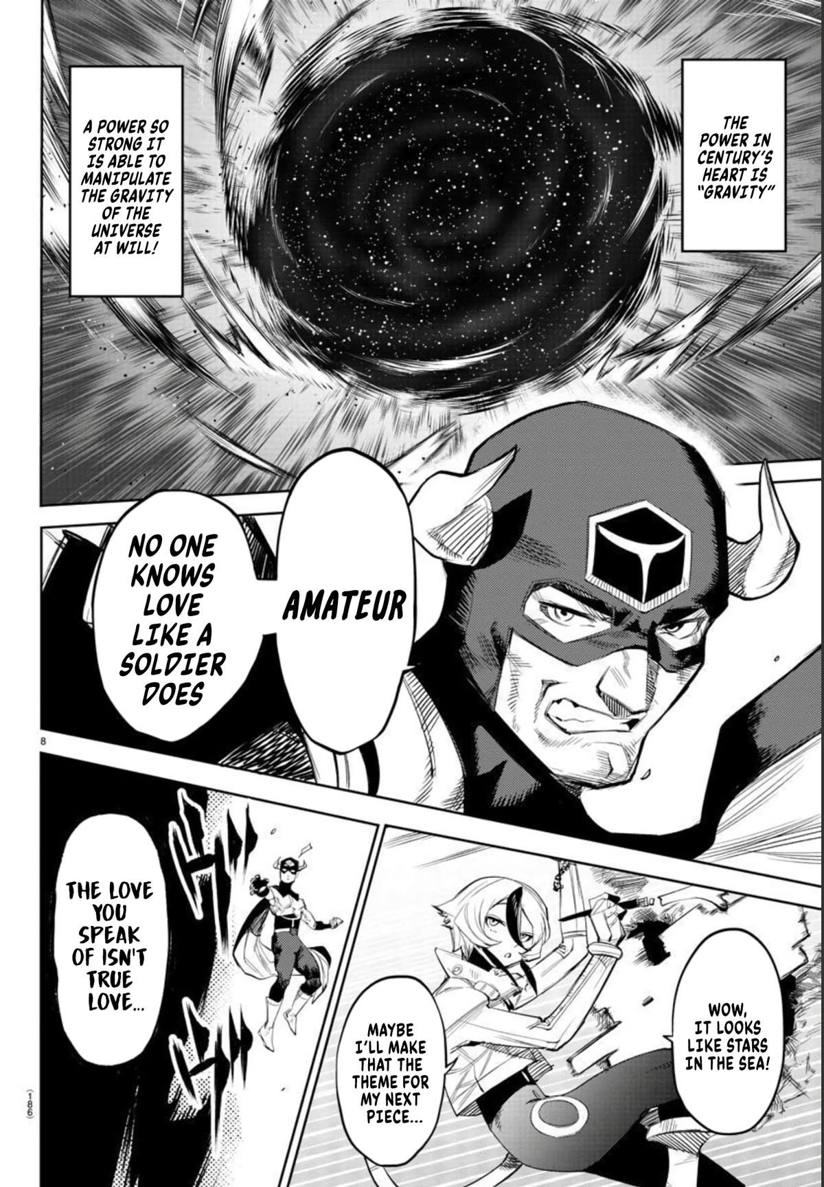 SHY Chapter 110 - Page 7