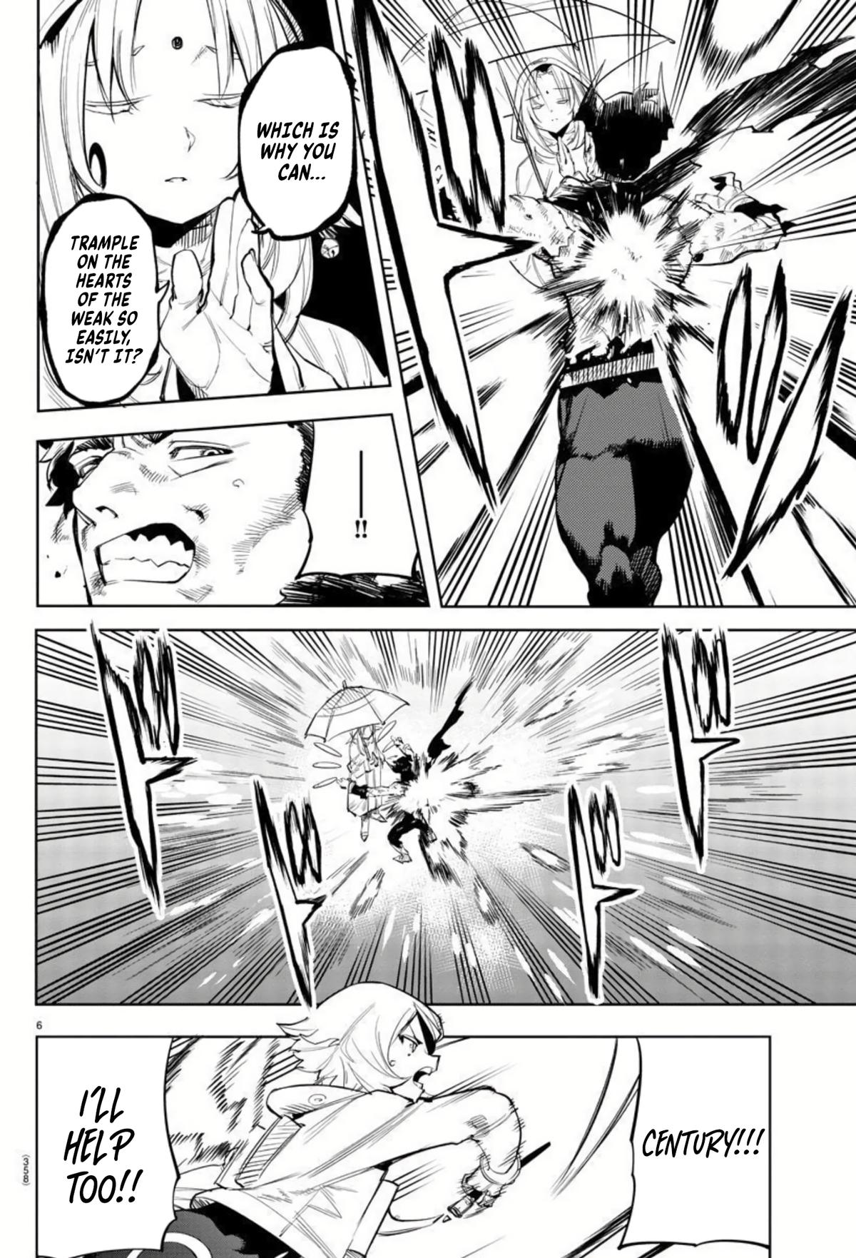 SHY Chapter 111 - Page 5