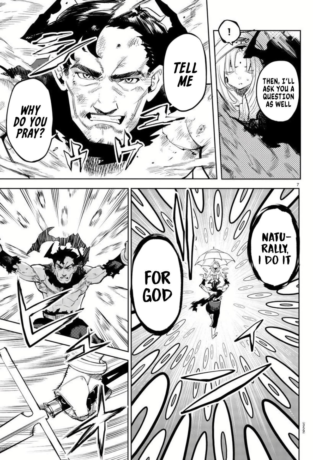 SHY Chapter 111 - Page 6