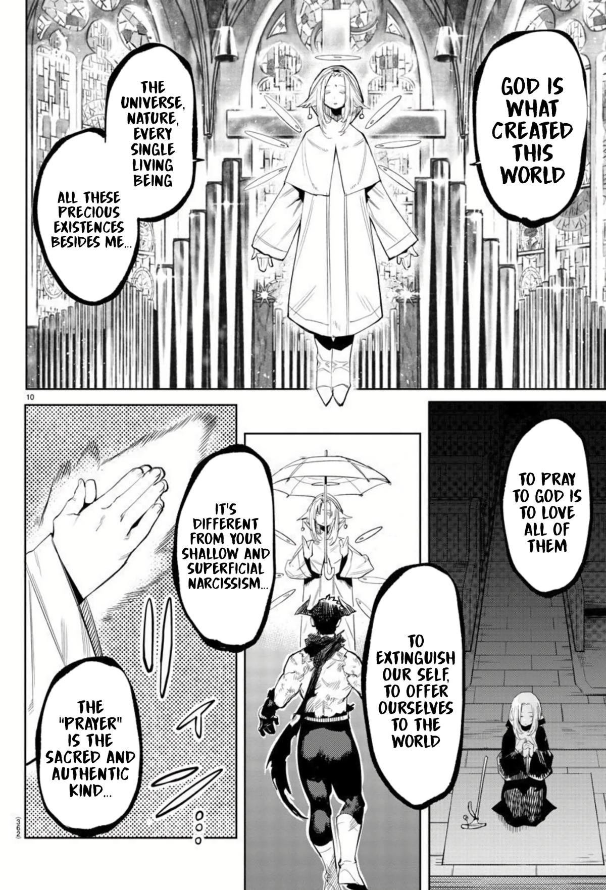 SHY Chapter 111 - Page 9