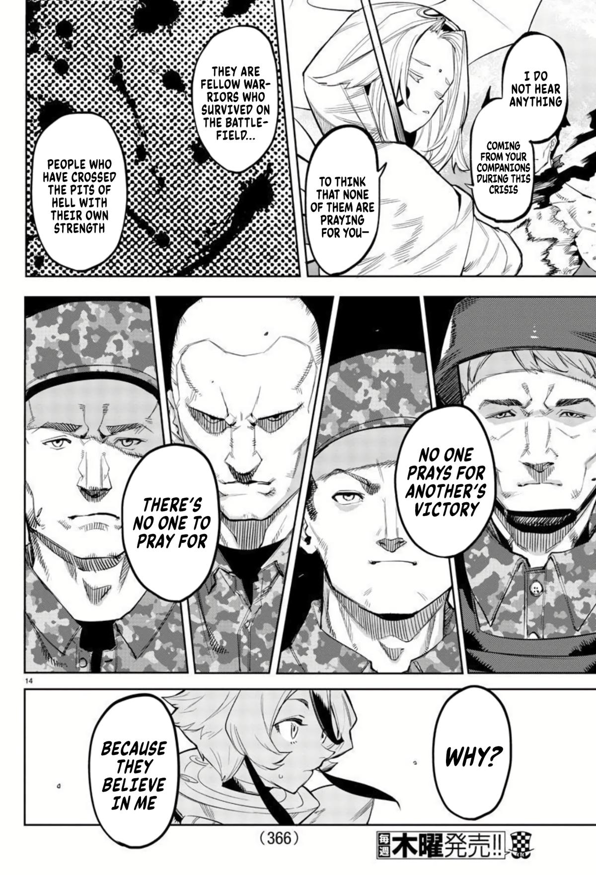 SHY Chapter 111 - Page 12