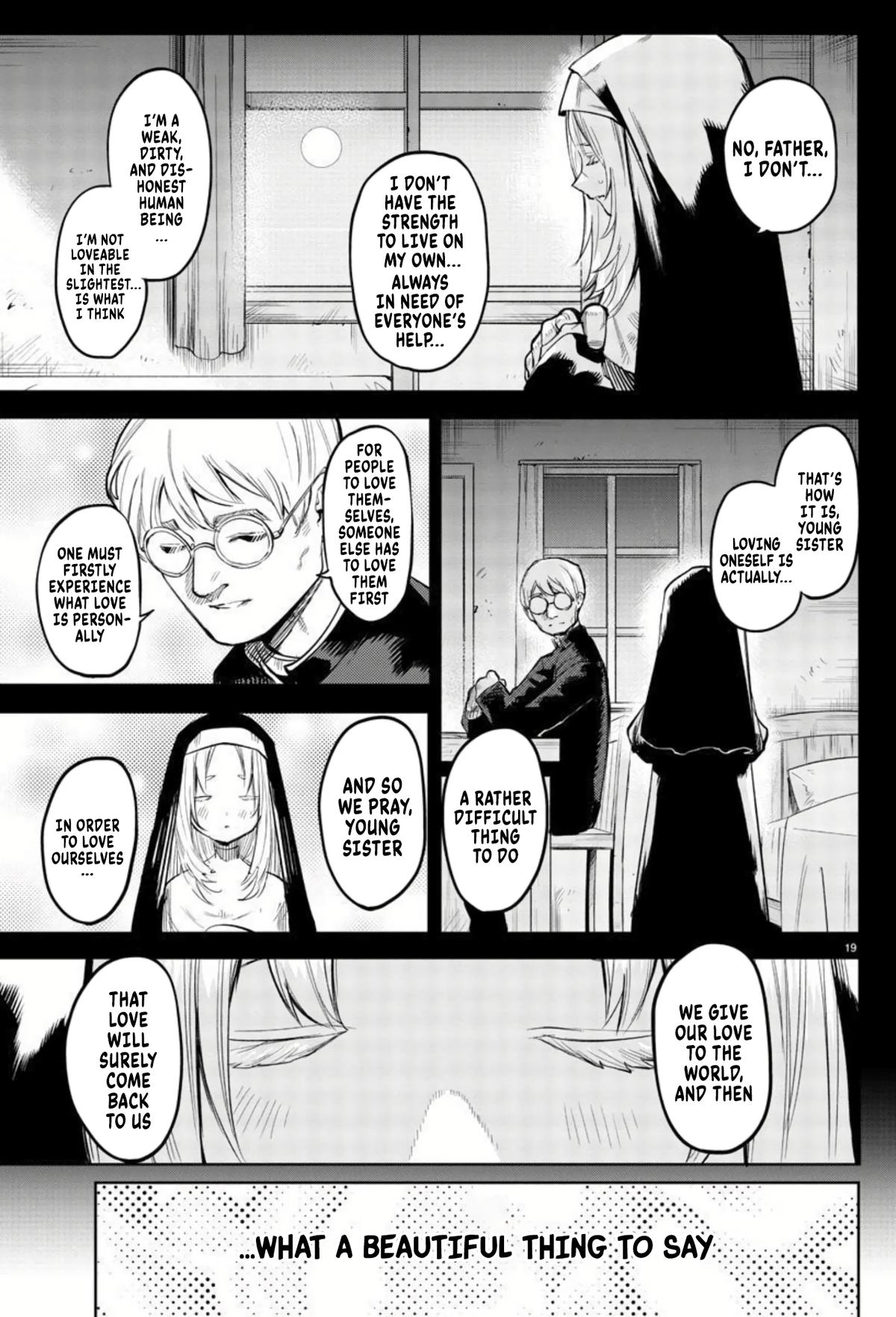 SHY Chapter 111 - Page 17