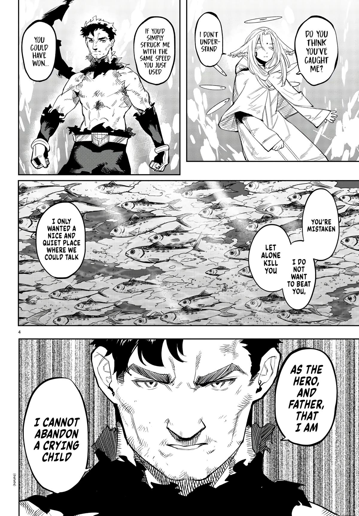 SHY Chapter 112 - Page 4