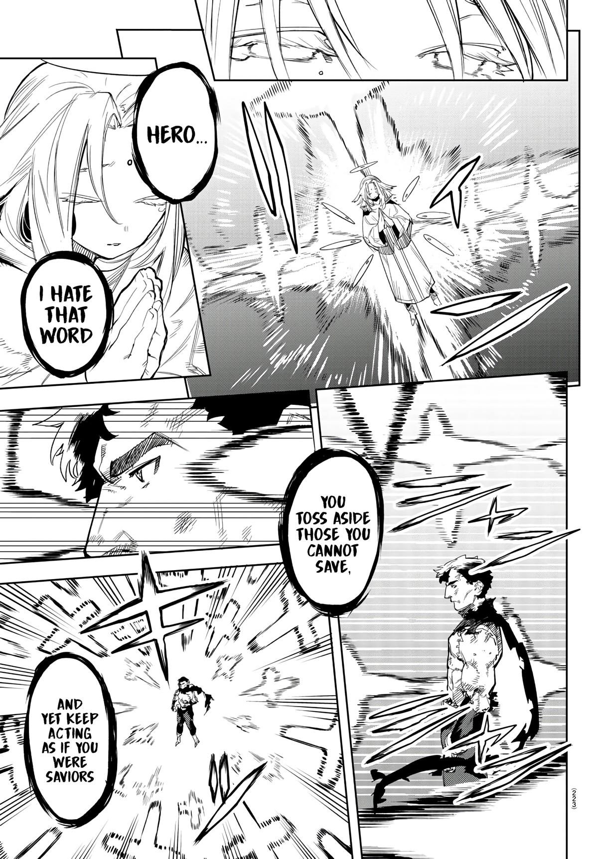 SHY Chapter 112 - Page 5