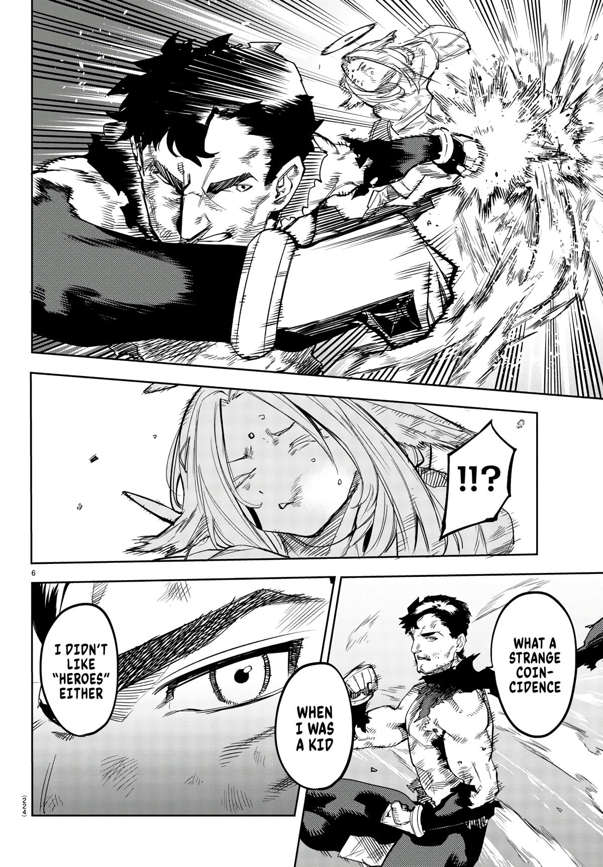 SHY Chapter 112 - Page 6