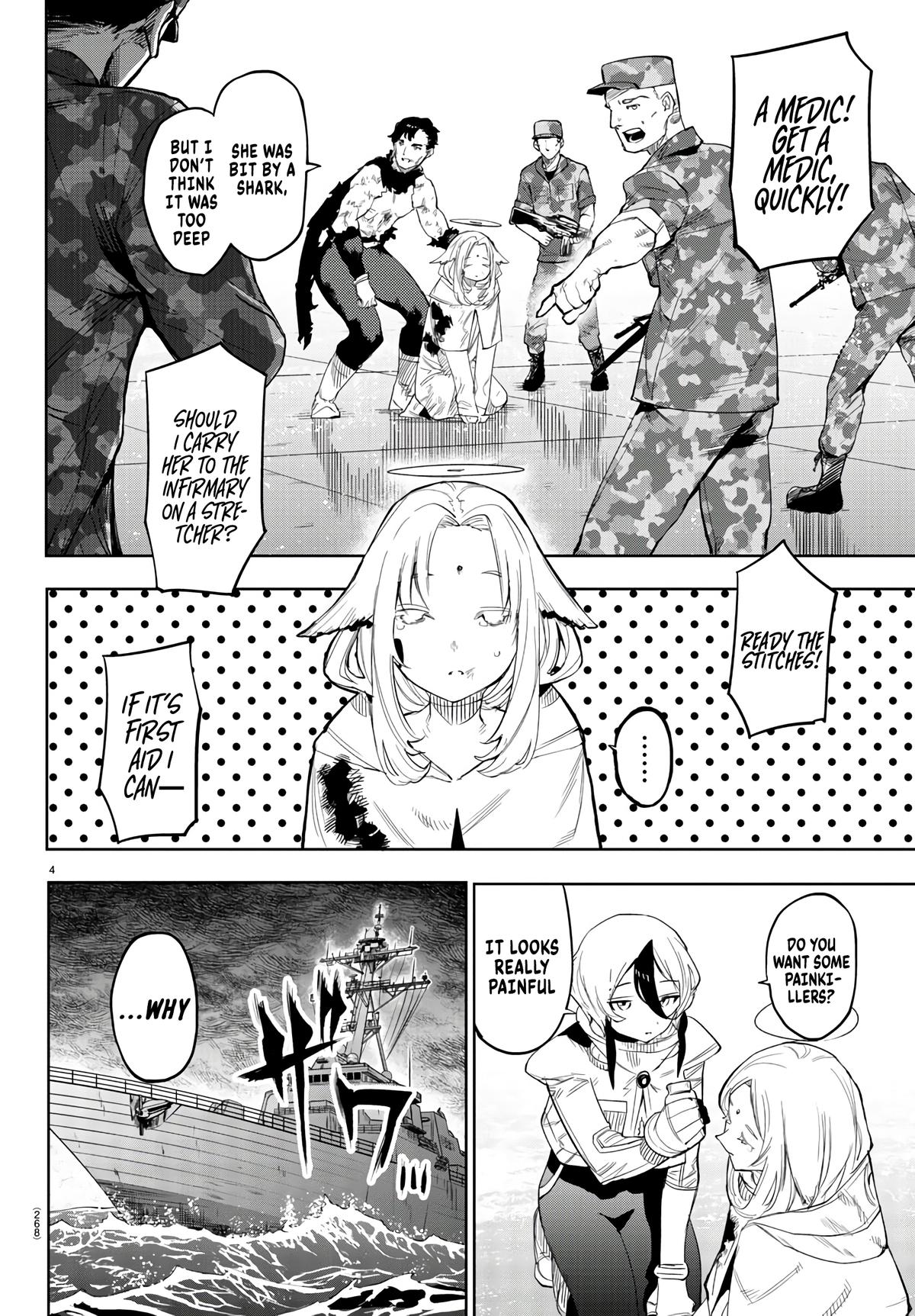 SHY Chapter 113 - Page 4