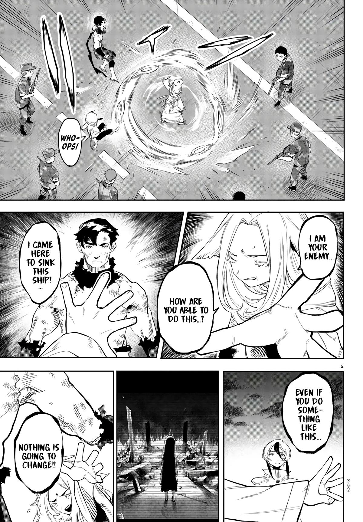 SHY Chapter 113 - Page 5