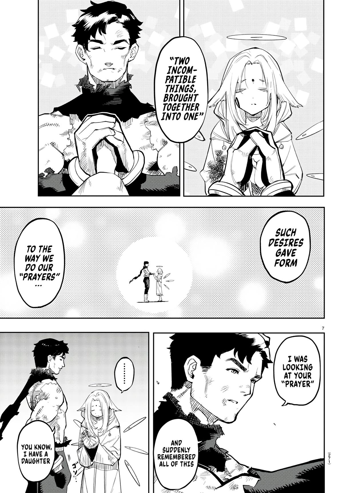 SHY Chapter 113 - Page 7