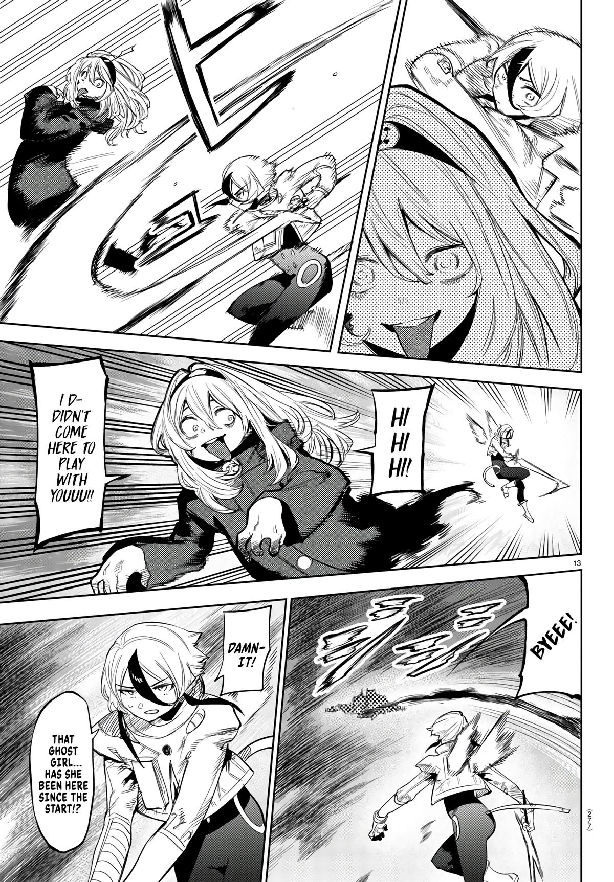 SHY Chapter 113 - Page 12