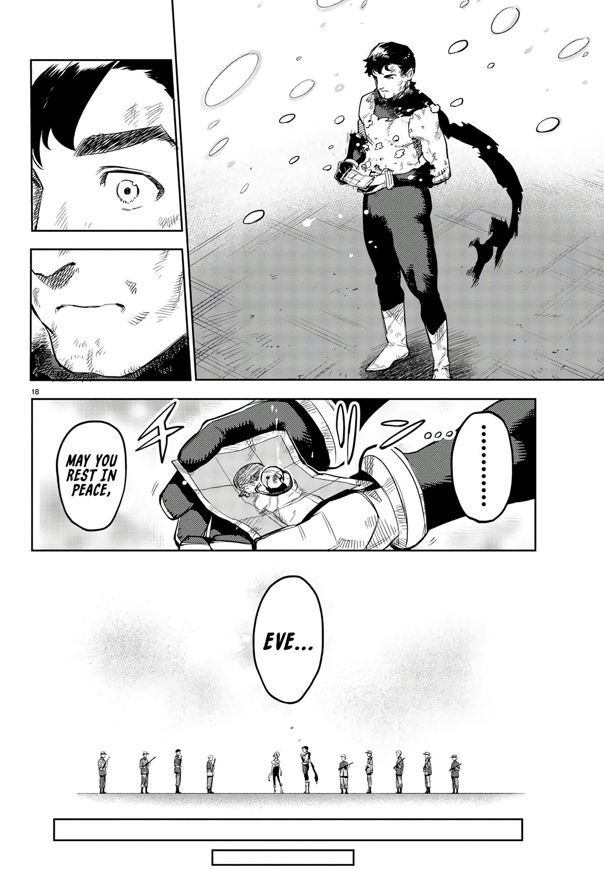 SHY Chapter 113 - Page 17