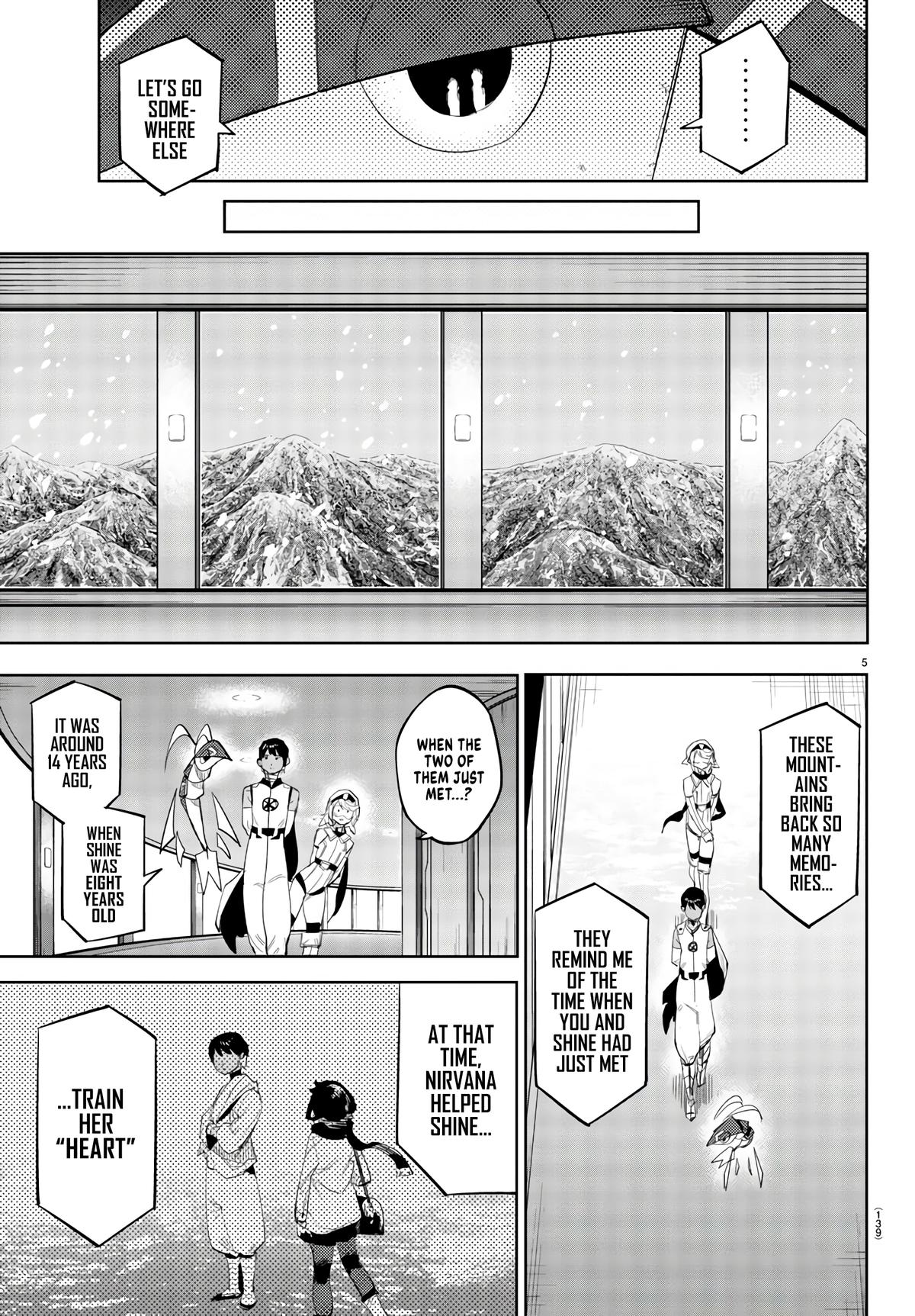 SHY Chapter 114 - Page 6