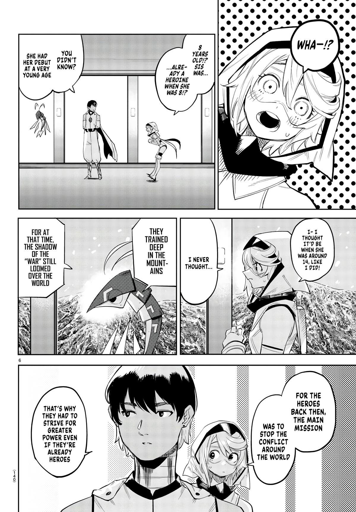 SHY Chapter 114 - Page 7