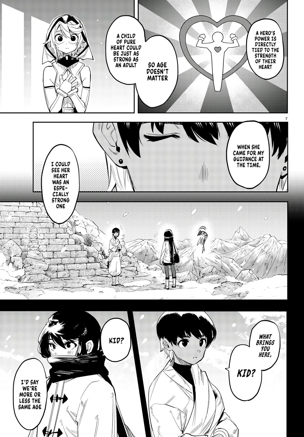 SHY Chapter 114 - Page 8