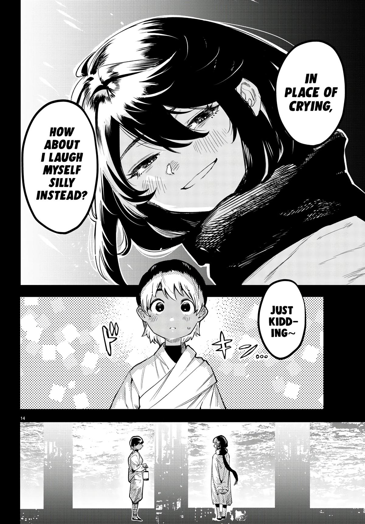 SHY Chapter 114 - Page 15