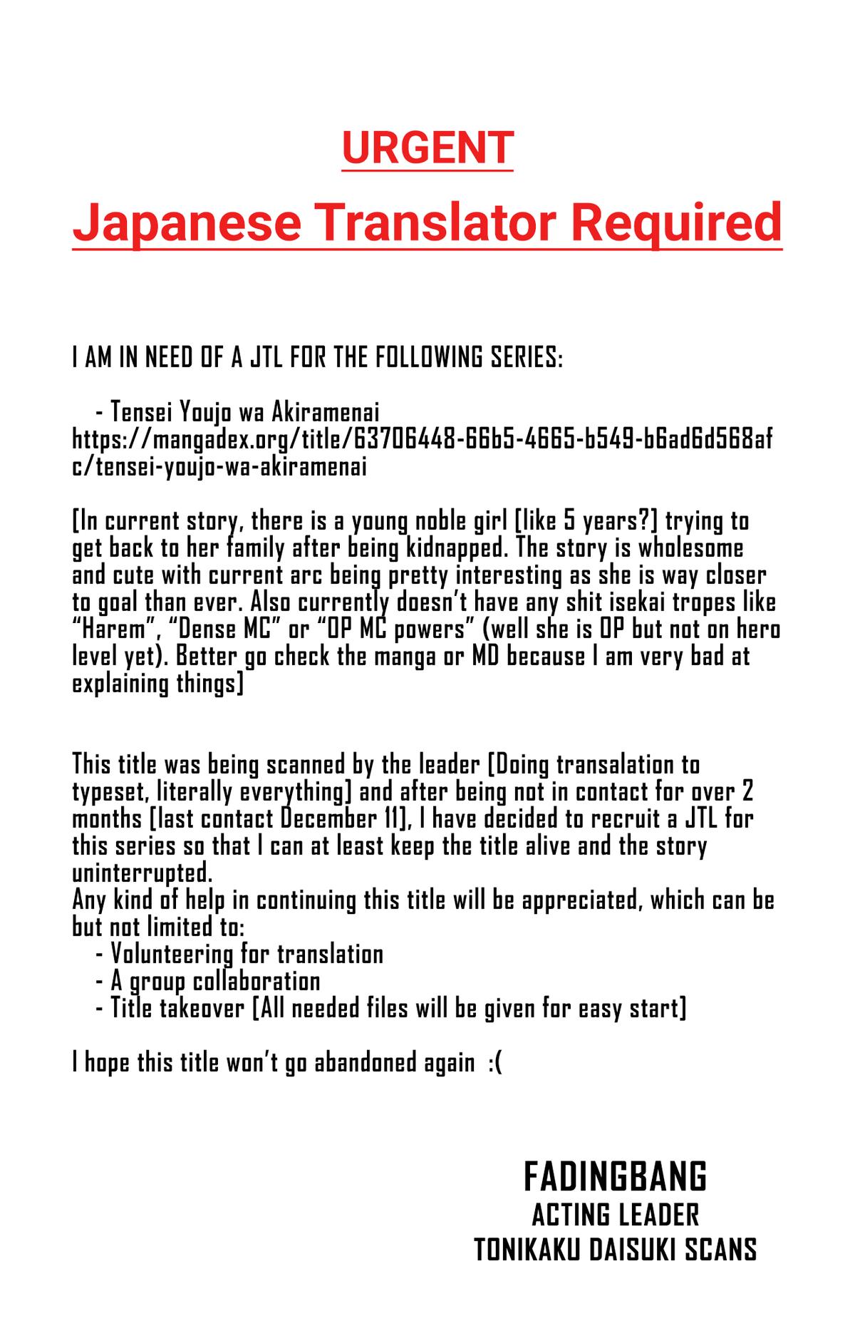 SHY Chapter 114 - Page 23