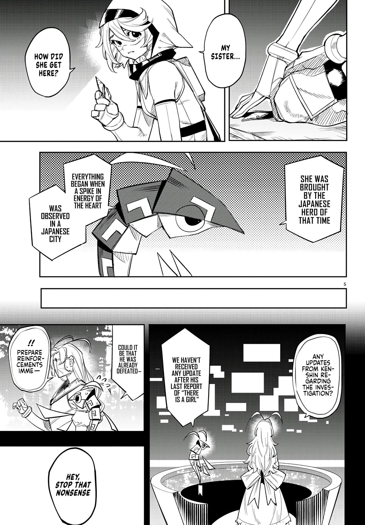 SHY Chapter 115 - Page 4