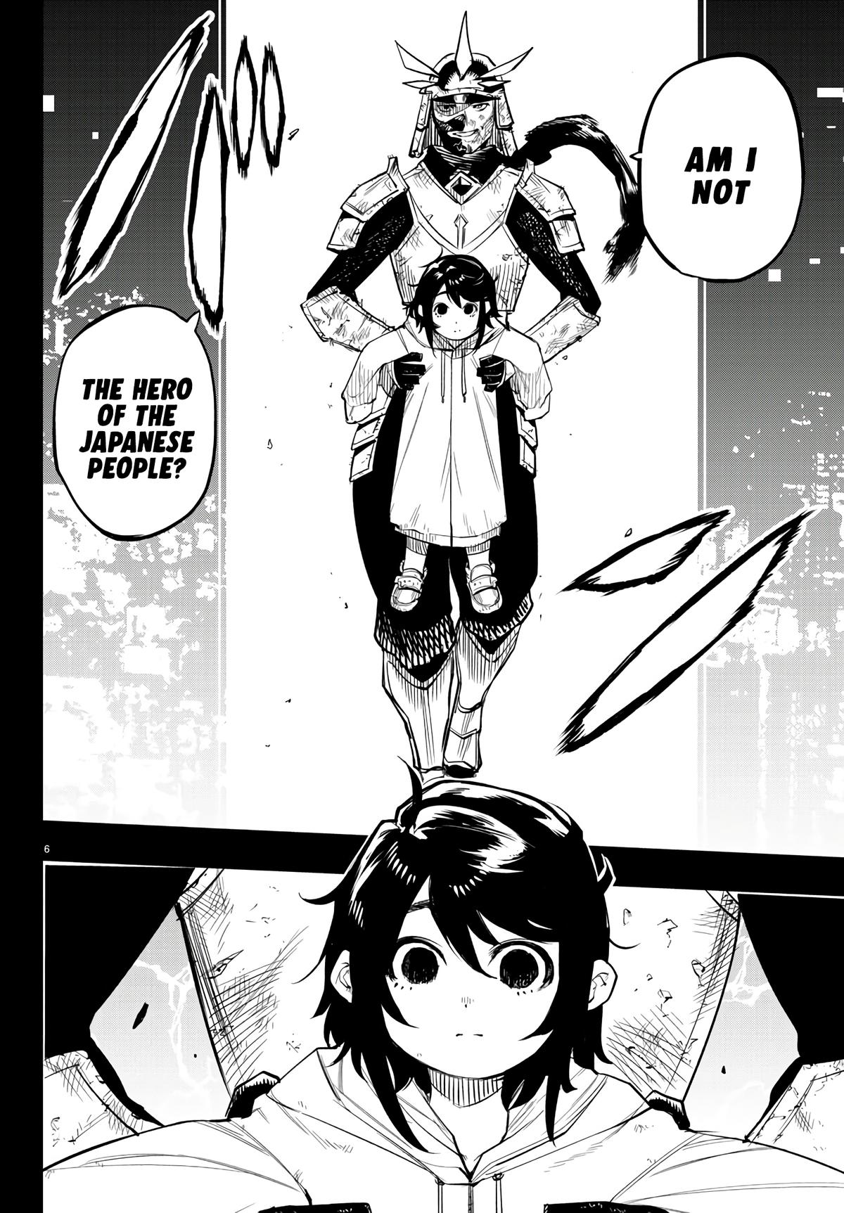 SHY Chapter 115 - Page 5