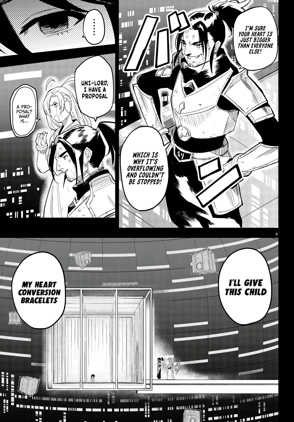 SHY Chapter 115 - Page 8