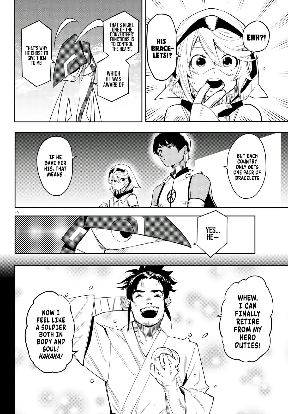 SHY Chapter 115 - Page 9