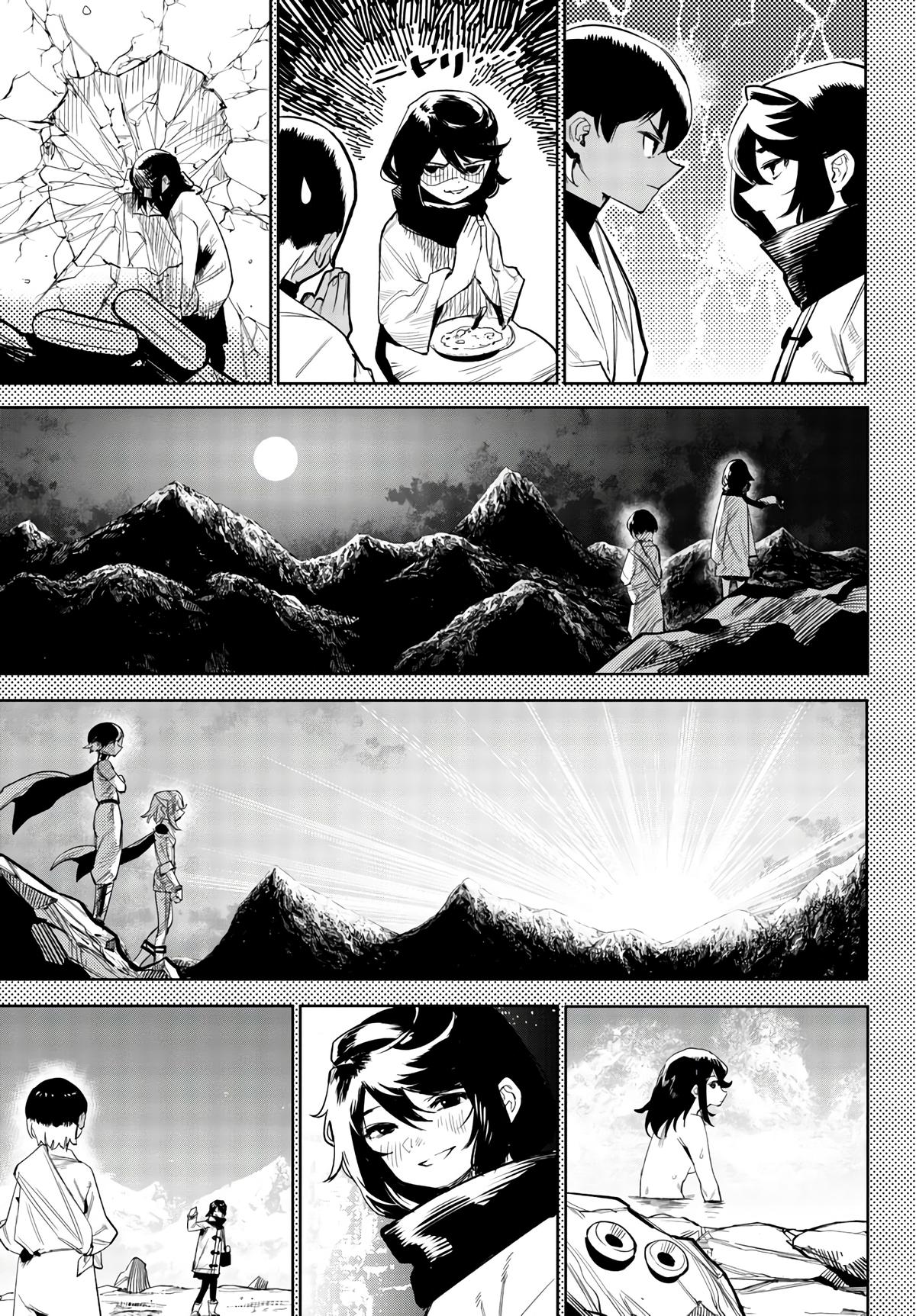 SHY Chapter 116 - Page 5