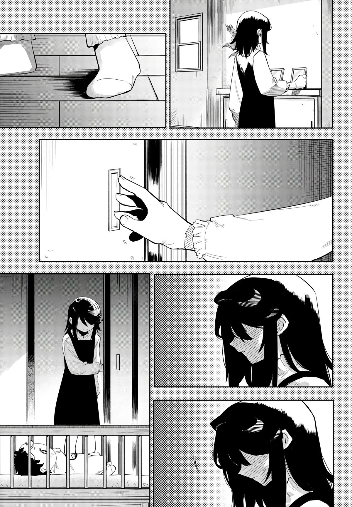 SHY Chapter 116 - Page 7