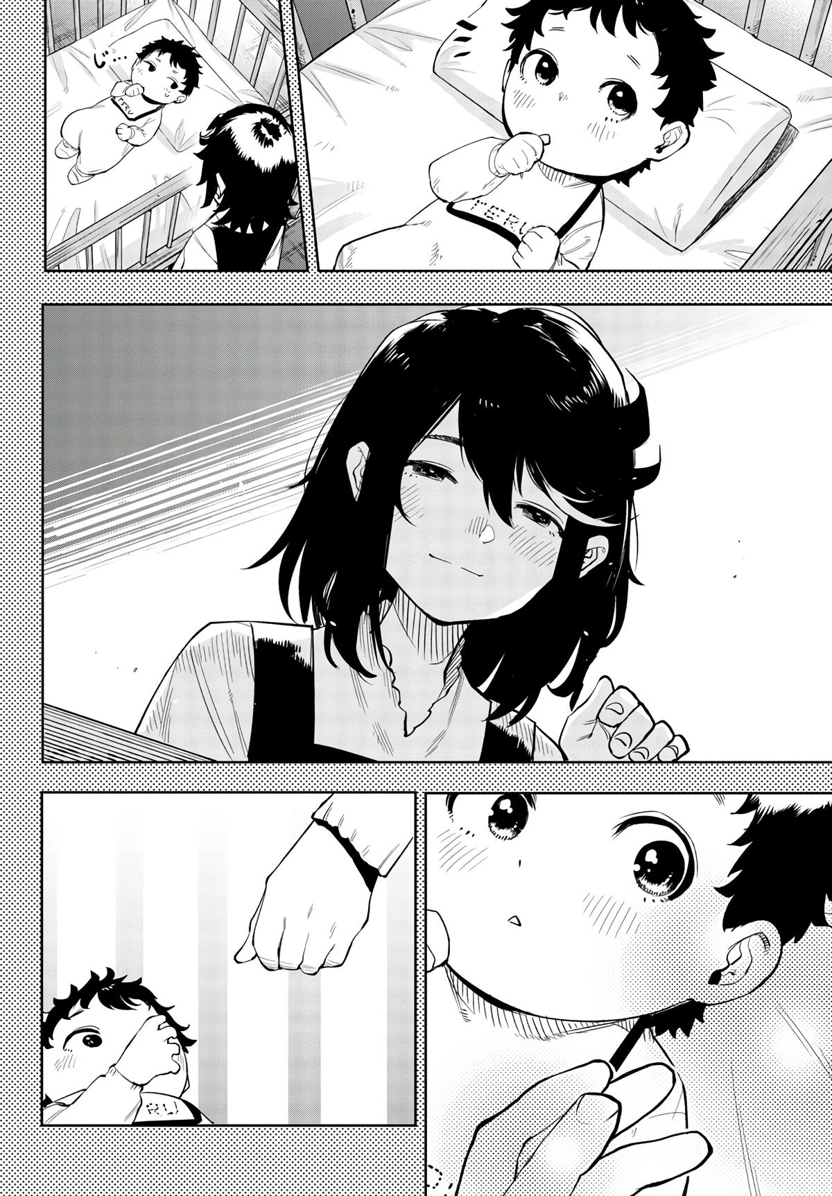 SHY Chapter 116 - Page 8