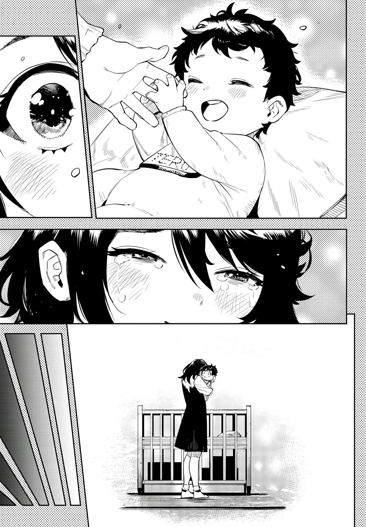 SHY Chapter 116 - Page 9