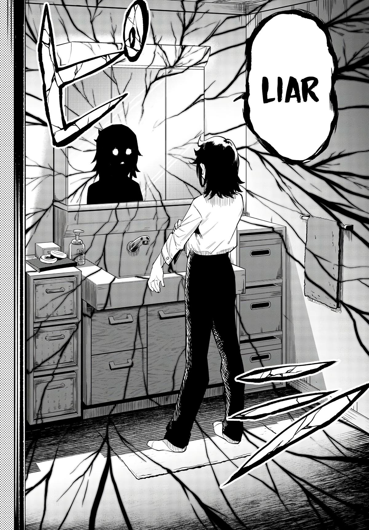 SHY Chapter 116 - Page 17