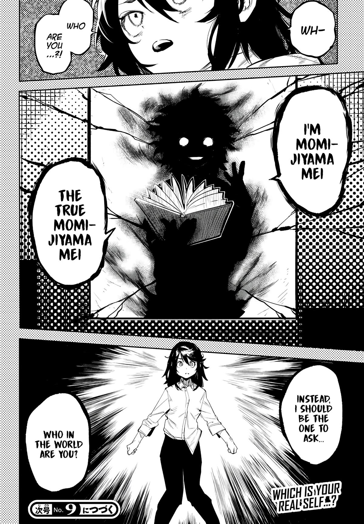 SHY Chapter 116 - Page 19