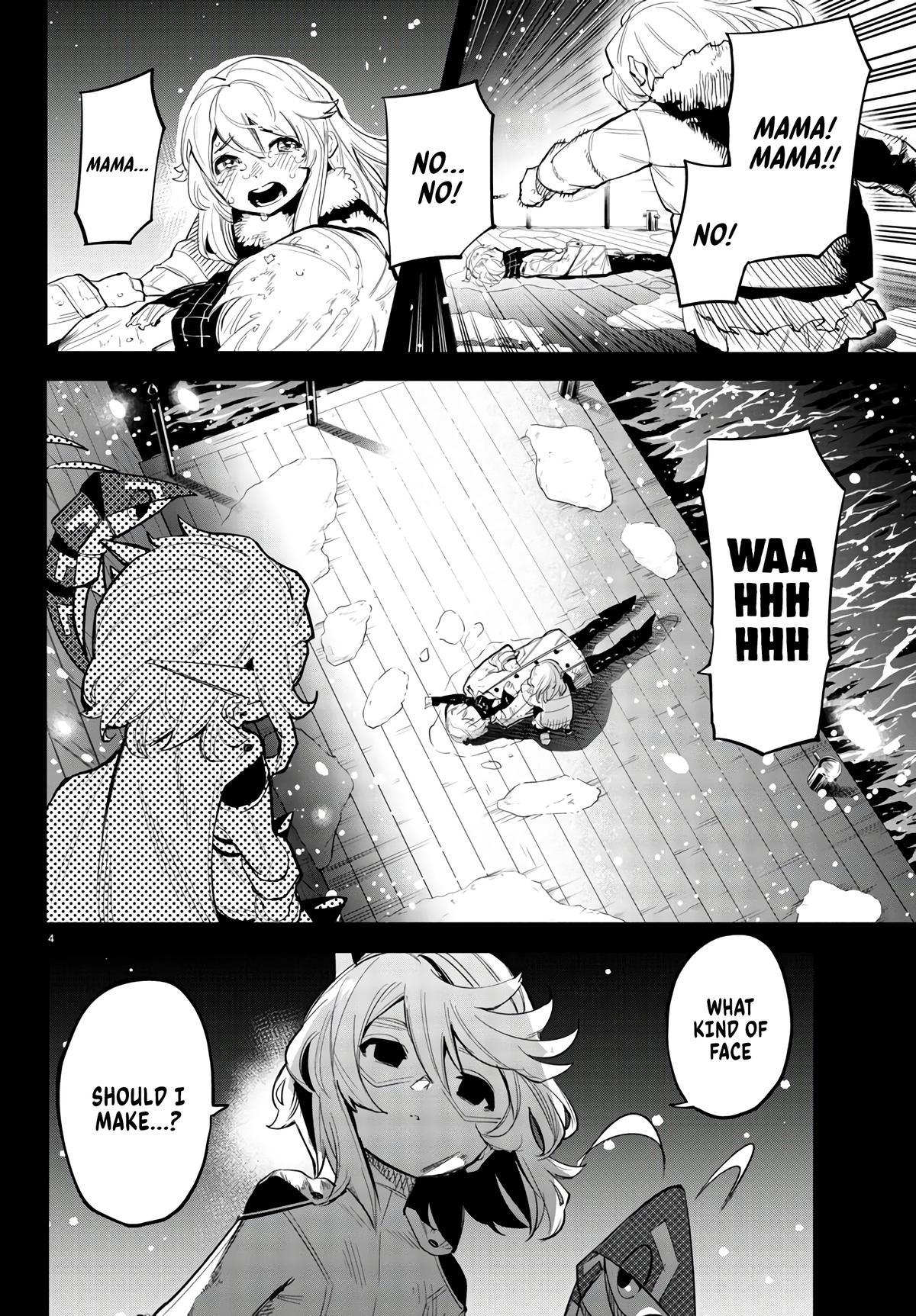 SHY Chapter 117 - Page 4