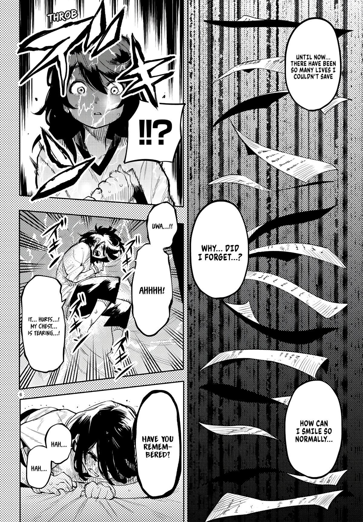 SHY Chapter 117 - Page 6