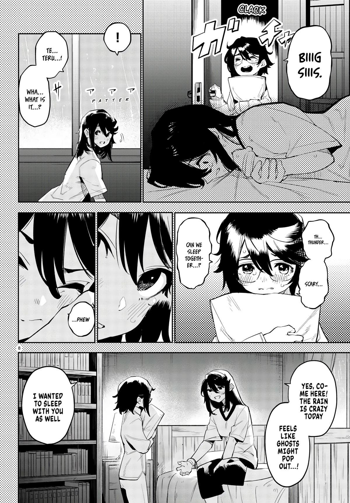 SHY Chapter 117 - Page 8