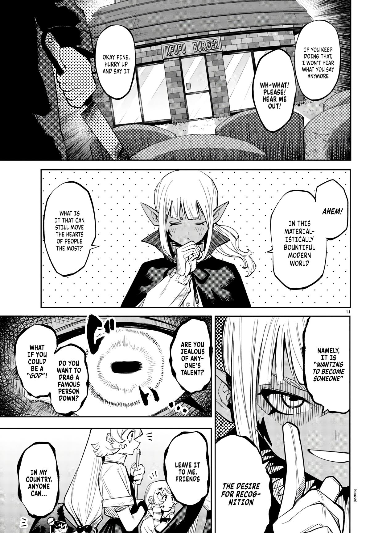 SHY Chapter 118 - Page 11