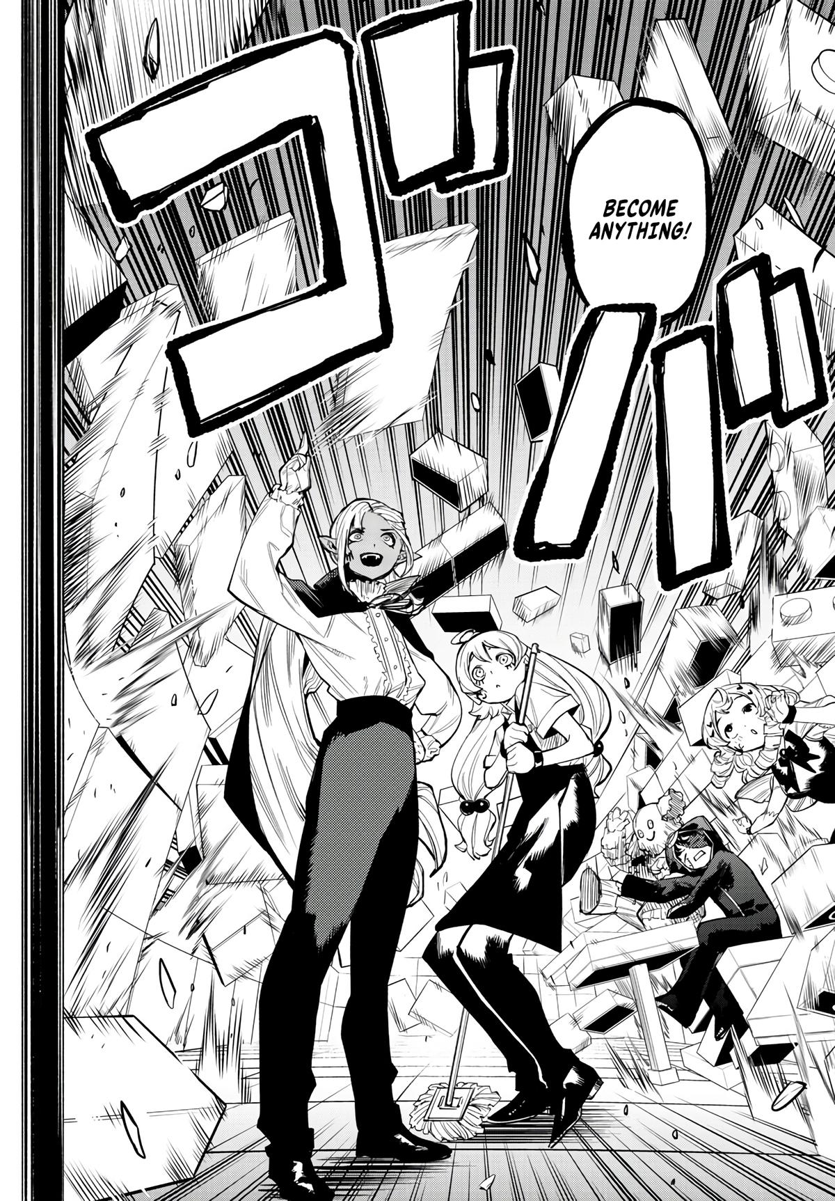 SHY Chapter 118 - Page 12