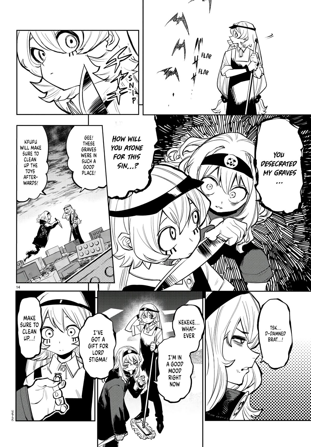 SHY Chapter 118 - Page 14