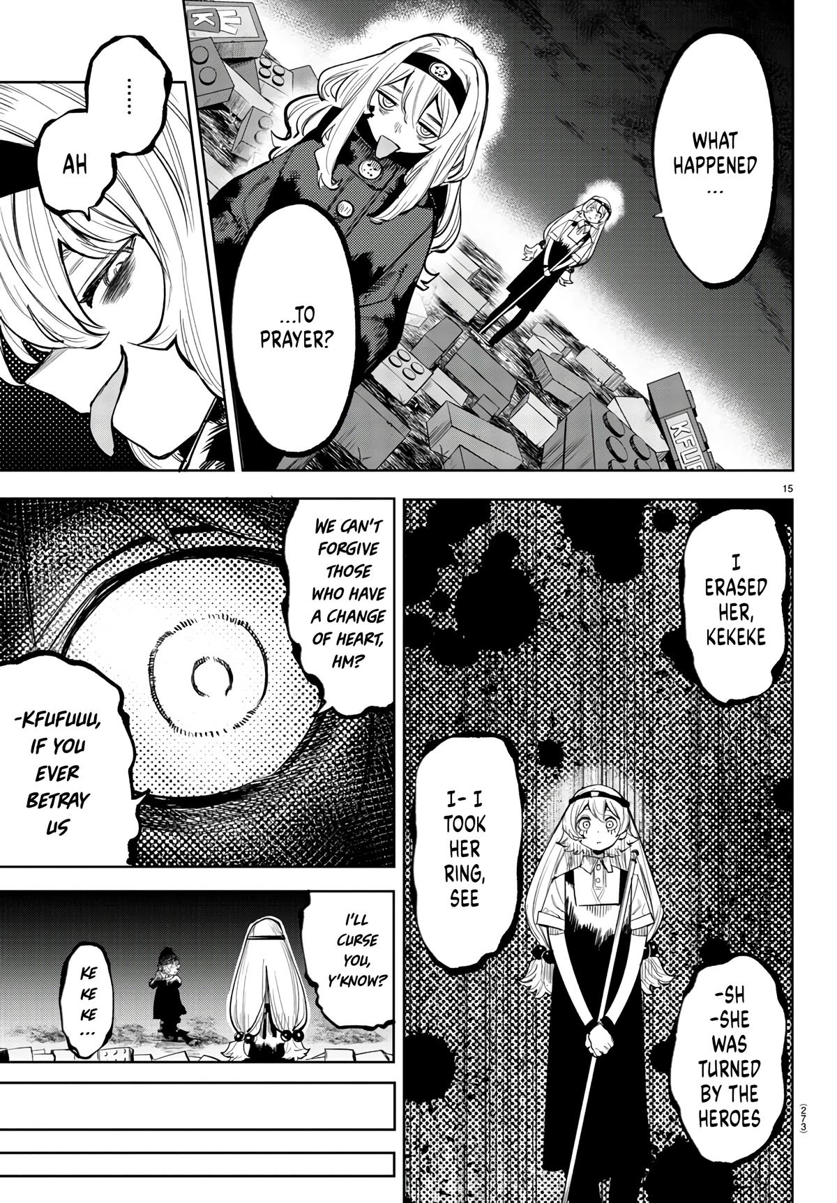 SHY Chapter 118 - Page 15